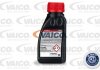 Тормозная жидкость VAICO V60-0243 (фото 2)