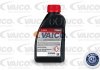 Тормозная жидкость VAICO V60-0074 (фото 2)