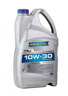 Олива для двигуна RAVENOL 1112106-004 (фото 1)