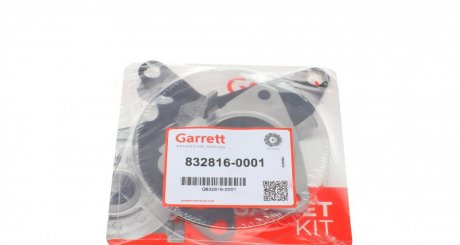 Прокладення турбіни GARRETT 832816-0001