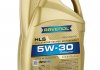 Мастило HLS 5W-30 CLEANSYNTO 5L RAVENOL 1111119-005 (фото 1)