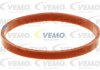 Корпус термостата VEMO V46-99-1394 (фото 3)