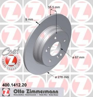 Гальмiвнi диски ZIMMERMANN 400141220 (фото 1)