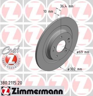 Гальмiвнi диски ZIMMERMANN 380211520 (фото 1)