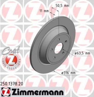 Гальмiвнi диски ZIMMERMANN 250137820 (фото 1)