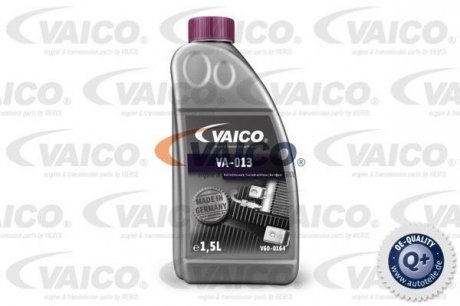 Антифриз VAICO V60-0164 (фото 1)