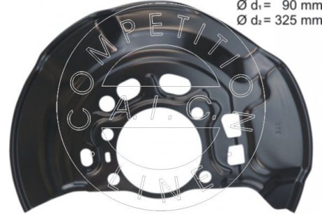 Кожух гальмiвного диска переднiй, лiвий Aic 58809
