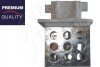 Резистор вентилятора Premium Quality Aic 55297 (фото 1)