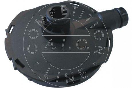 Клапана Aic 56059