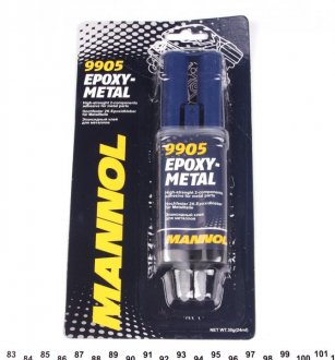 Рідкий метал Epoxy- Metal 0.03кг Sct germany 9905