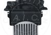Резистор вентилятора Aic 55303 (фото 2)