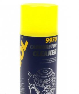 Спрей для очищення карбюратора Vergaser Reiniger(Carburator Cleaner) 0.4l Sct germany 9970