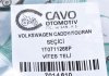 Трос перемикання передач Cavo 7014 610 (фото 7)