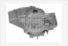 Насос водяной Peugeot 206, 306, 406, 806/Citroen Xantia, Xsara 1.8D; 2.0DHDi (98-) (WP31) Hutchinson