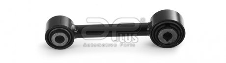Рычаг подвески задний поперечный Ford Mondeo V седан (12-); Ford USA Fusion (14-) APLUS 26054AP (фото 1)
