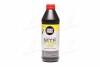 Олива трансмісії. TOP TEC MTF 5100 75W (Каністра 1л) LIQUI MOLY 20842 (фото 1)