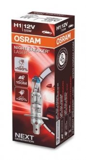 Лампа галогенная NIGHT BREAKER® LASER 12V 55W P14.5S OSRAM 4052899991309 (фото 1)