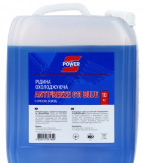 АНТИФРИЗ -40 СИНІЙ S-POWER Antifreeze G11 Blue (10 кг) MEGA S-POWER BLUE+