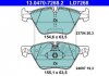 Комплект тормозных колодок, дисковый тормоз CERAMIC ATE 13.0470-7268.2 (фото 4)