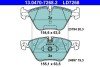 Комплект тормозных колодок, дисковый тормоз CERAMIC ATE 13.0470-7268.2 (фото 4)