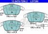 Комплект тормозных колодок, дисковый тормоз CERAMIC ATE 13.0470-7256.2 (фото 3)