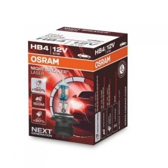 Лампа галогенная NIGHT BREAKER® LASER 12V 51W P22D OSRAM 4052899998889 (фото 1)