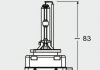 Лампа 66340 D3S 35W PK32D-5 10X1 XENARC ORIGINAL OSRAM 4052899199569 (фото 4)