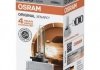 Лампа 66340 D3S 35W PK32D-5 10X1 XENARC ORIGINAL OSRAM 4052899199569 (фото 1)