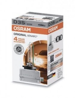 Лампа 66340 D3S 35W PK32D-5 10X1 XENARC ORIGINAL OSRAM 4052899199569