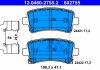 Комплект тормозных колодок, дисковый тормоз ATE 13.0460-2755.2 (фото 3)