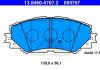 Комплект тормозных колодок, дисковый тормоз ATE 13.0460-5767.2 (фото 3)