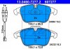 Комплект гальмівних колодок, дискове гальмо ATE 13.0460-7277.2 (фото 2)