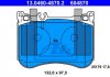 Комплект тормозных колодок, дисковый тормоз ATE 13.0460-4870.2 (фото 3)