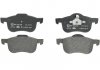 Комплект тормозных колодок, дисковый тормоз ATE 13.0460-7145.2 (фото 2)