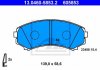 Комплект гальмівних колодок, дискове гальмо ATE 13.0460-5853.2 (фото 3)