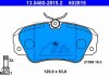 Комплект тормозных колодок, дисковый тормоз ATE 13.0460-2815.2 (фото 3)