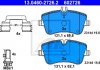 Комплект тормозных колодок, дисковый тормоз ATE 13.0460-2726.2 (фото 3)