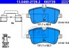Комплект тормозных колодок, дисковый тормоз ATE 13.0460-2726.2 (фото 4)