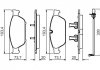 Комплект тормозных колодок, дисковый тормоз BOSCH 0986494447 (фото 2)
