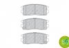 Гальмівні колодки, дискові FERODO FDB1935 (фото 3)