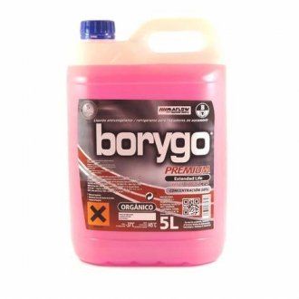 АНТИФРИЗ BORYGO G12+ ЧЕРВОНИЙ 200 кг MEGA 00001804+