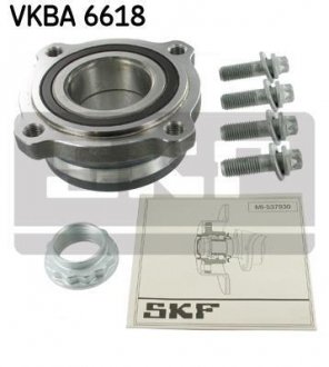 Комплект подшипника ступицы колеса SKF VKBA 6618 (фото 1)