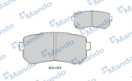 Комплект гальмівних колодок MANDO MBF015963 (фото 1)