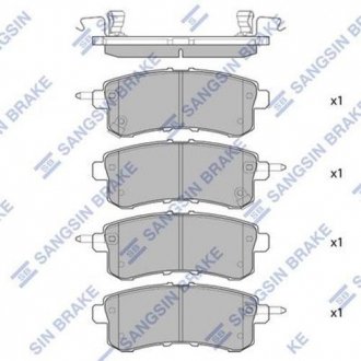 Тормозные колодки дисковые задние Hi-Q (SANGSIN) SP1801 (фото 1)