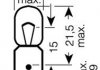 Лампа розжарювання 4W 12V BA9S OSRAM 4050300647609 (фото 2)