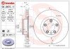 Гальмівний диск вентильований BREMBO 09.9870.11 (фото 1)