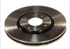 Тормозной диск вентилируемый BREMBO 09.9619.10 (фото 2)