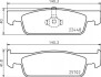 Комплект гальмівних колодок з 4 шт. дисків BREMBO P68069 (фото 1)