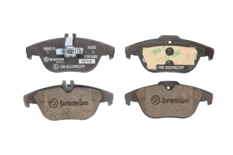Тормозные колодки дисковые BREMBO P50068X (фото 1)