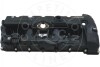 Кришка головки цилiндра Aic 57250 (фото 1)